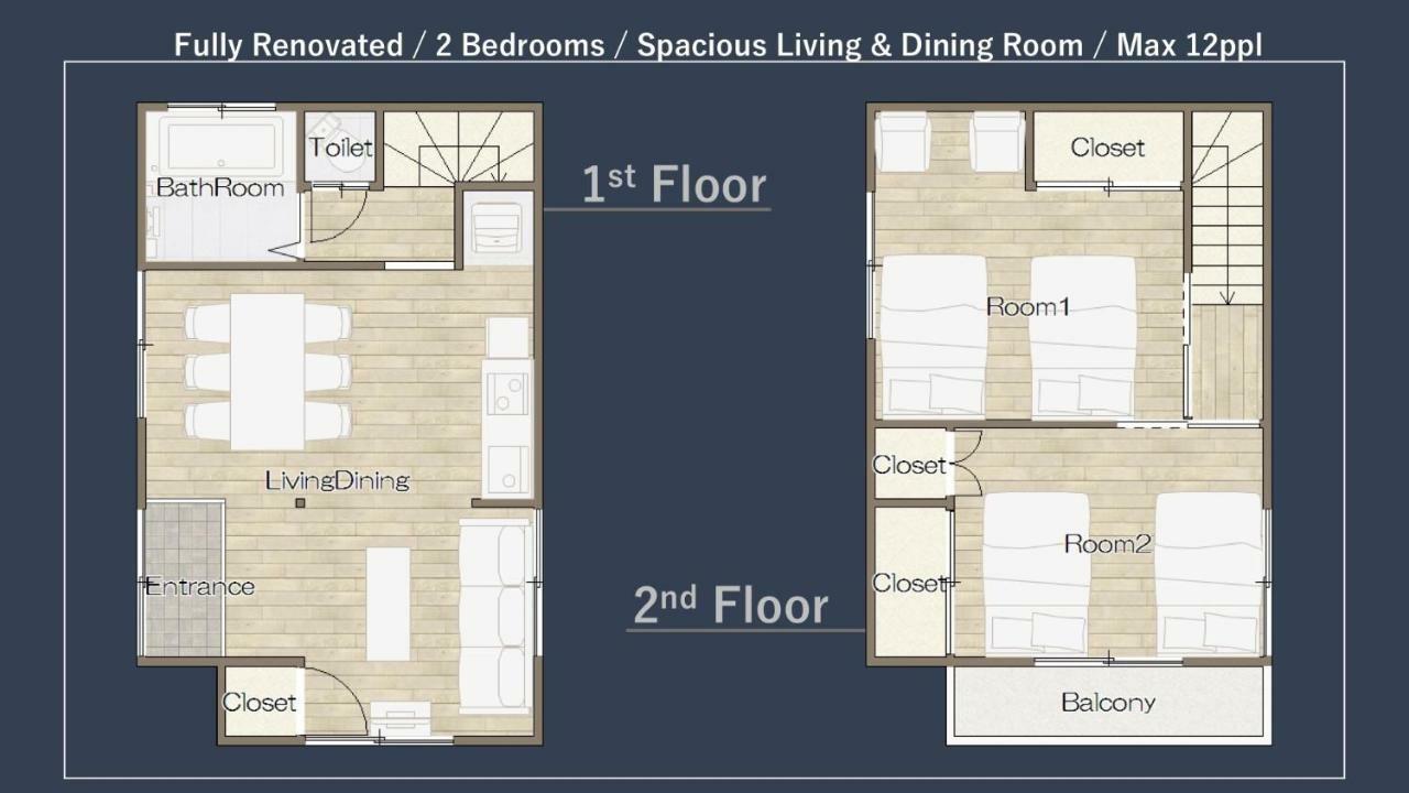 Tomarie Horikiri Residential Suite Präfektur Tokio Exterior foto